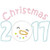 Christmas 2 2017-2021 Machine Embroidery Design Christmas 2 2017-2021 Machine Embroidery Design