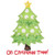 Oh Christmas Tree Machine Embroidery Design Oh Christmas Tree Machine Embroidery Design