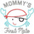 Daddys Mommys First Mate Applique   Embroidery Design