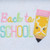Back to School Pencil Applique Machine Embroidery Design Back to School Pencil Applique Machine Embroidery Design
