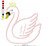Swan Applique   Embroidery Design