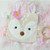 ITH Fawn Chew Toy Machine Embroidery Design