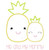 Me and Mommy Pineapple Satin and Zigzag Stitch Applique Machine Embroidery Design