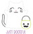 Ghost Kitty Vintage and Chain Stitch Applique Machine Embroidery Design