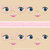 Chera Face Styles For Darling Dolls Machine Embroidery Design Chera Face Styles For Darling Dolls Machine Embroidery Design
