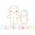 Sibling Gingerbread Sisters Vintage and Chain Applique Embroidery Design Sibling Gingerbread Sisters Vintage and Chain Applique Embroidery Design