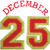 December 25 Applique Machine Embroidery Design