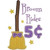 Broom Rides Applique Machine Embroidery Design