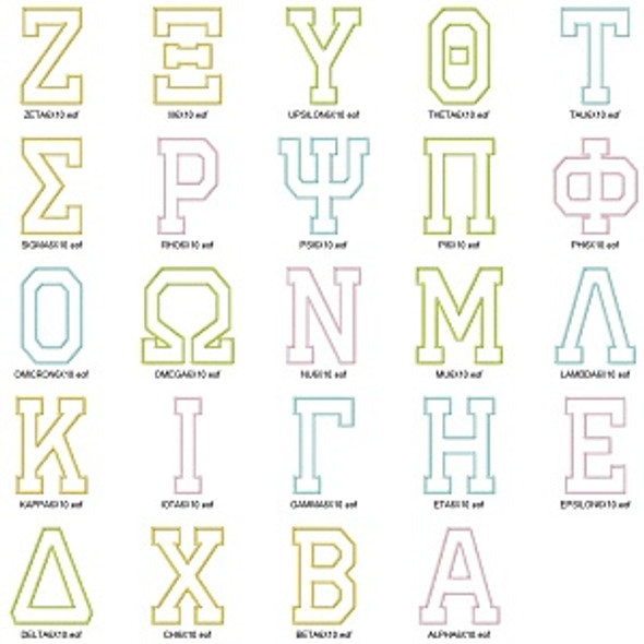 Total Greek Alphabet Embroidery Font Design