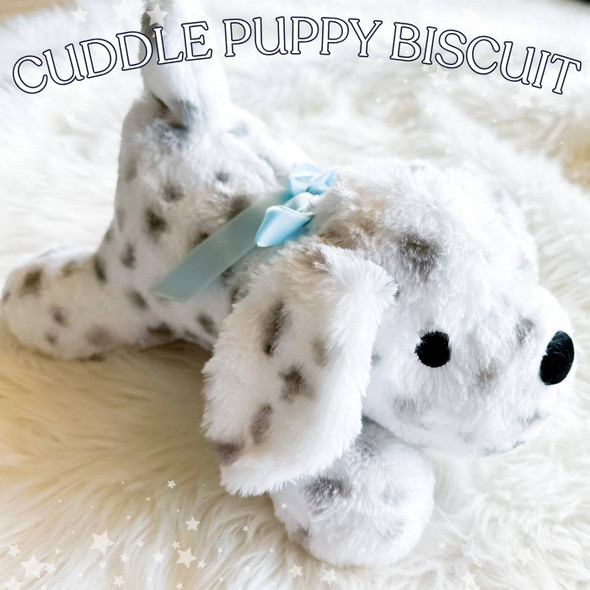 Memory Cuddle Puppy Dog Biscuit Plushie Design Instant Download For Machine Embroidery