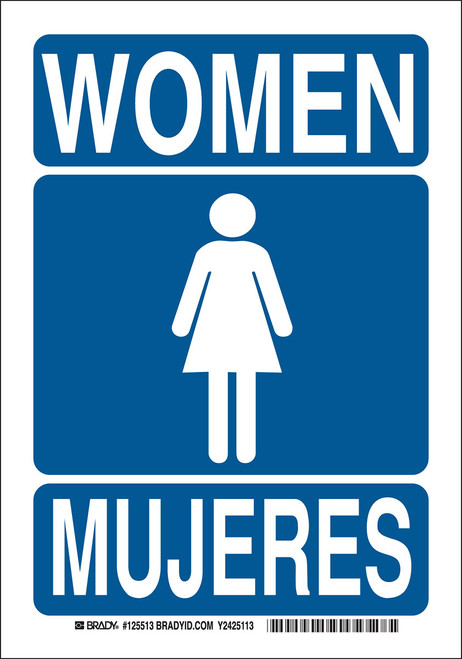 Brady Label - 125511