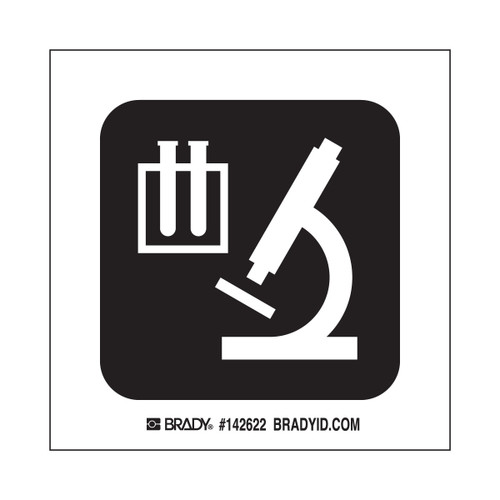 Brady Label - 142622