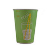 Disposable Small Paper Cup Printed Refresh - For Milkshakes Cold Drinks 8 oz 250cl