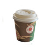 4oz Speciality Coffee Hot Paper Cup and white Sip Thro Lid OFFER