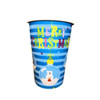 Christmas Party Cup 12oz Single Wall design Christmas Baubles