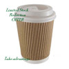 16oz / 45cl Kraft Ripple Hot Cups with sip thro Lid ACCESS  CLEARANCE STOCK