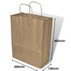 Brown Extra Large Twist Handle Kraft Paper Shoppers Carrier Bag  W12'' x D5'' x H1( including handle 20" ) see qty options 6'' 