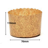 P 70 H 50 | Panettone Round paper baking mold 90gr ( See options )