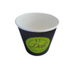 19oz Ripple Soup Tubs Printed Black Green Cardboard with white lid