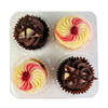 4 Muffin / Cupcake INSERT ONLY for 6"x 6" cake box ( see quanty options )