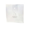 Deli snack bag 160 x 267 x 170 mm - ( see qty options )