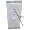 25 Packs of Individually Wrapped Spork and Napkin