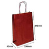 Pack of 5 Quality Twist Handle Kraft Carrier bag Printed Dark Red 230 x 90 x 310mm