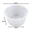 2 oz (59ml) Opaque Portion Souffle Cup and Lid- Pack x 200 SPECIAL OFFER