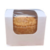 Pack x 100 Small White Cupcake Box / Pie Box with Window  75 x 75 x 60mm 