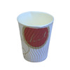 8oz Quality Paper Ripple Cup 'HOT' design