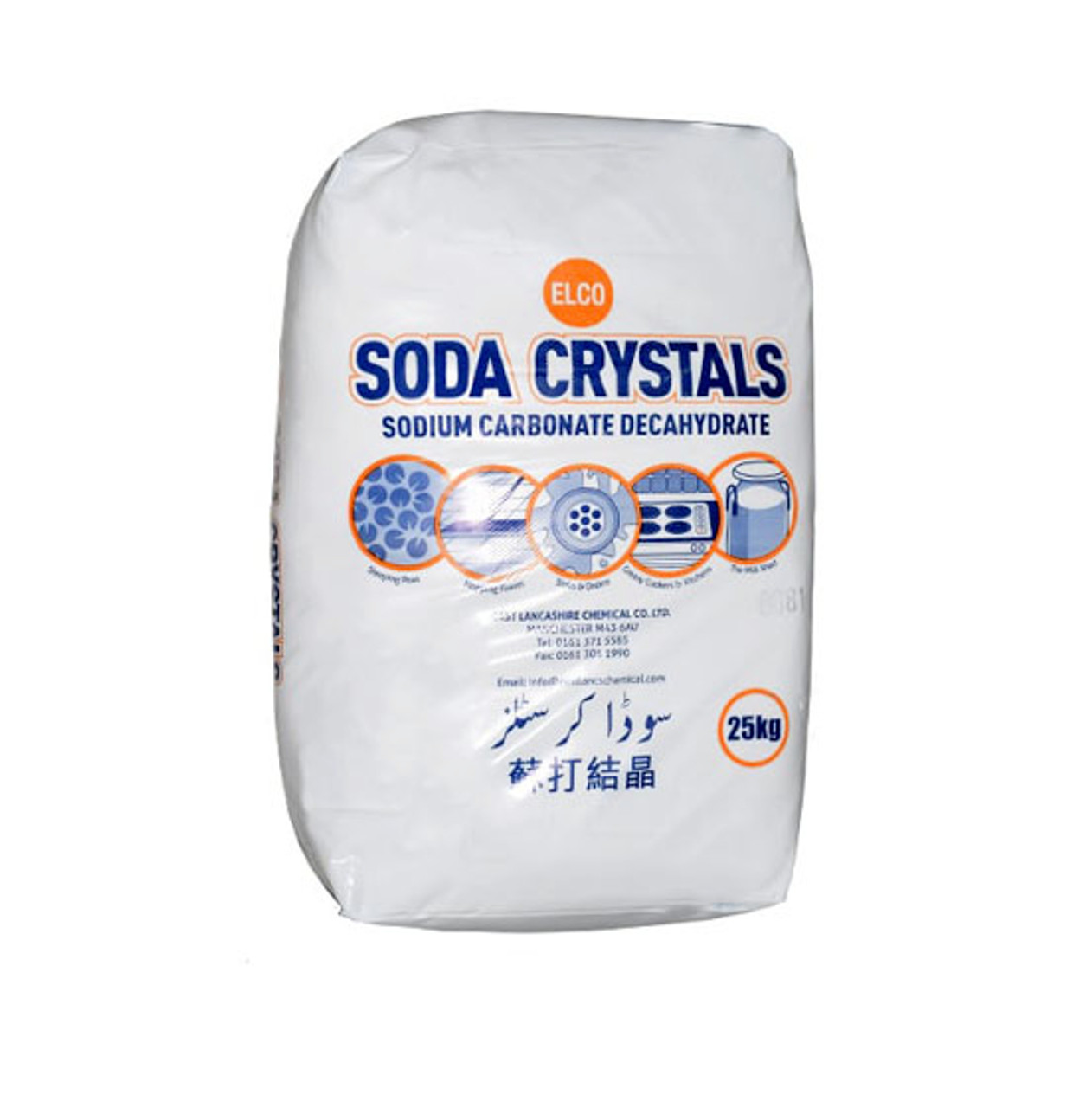 Soda Crystals, Hydrated Soda Ash