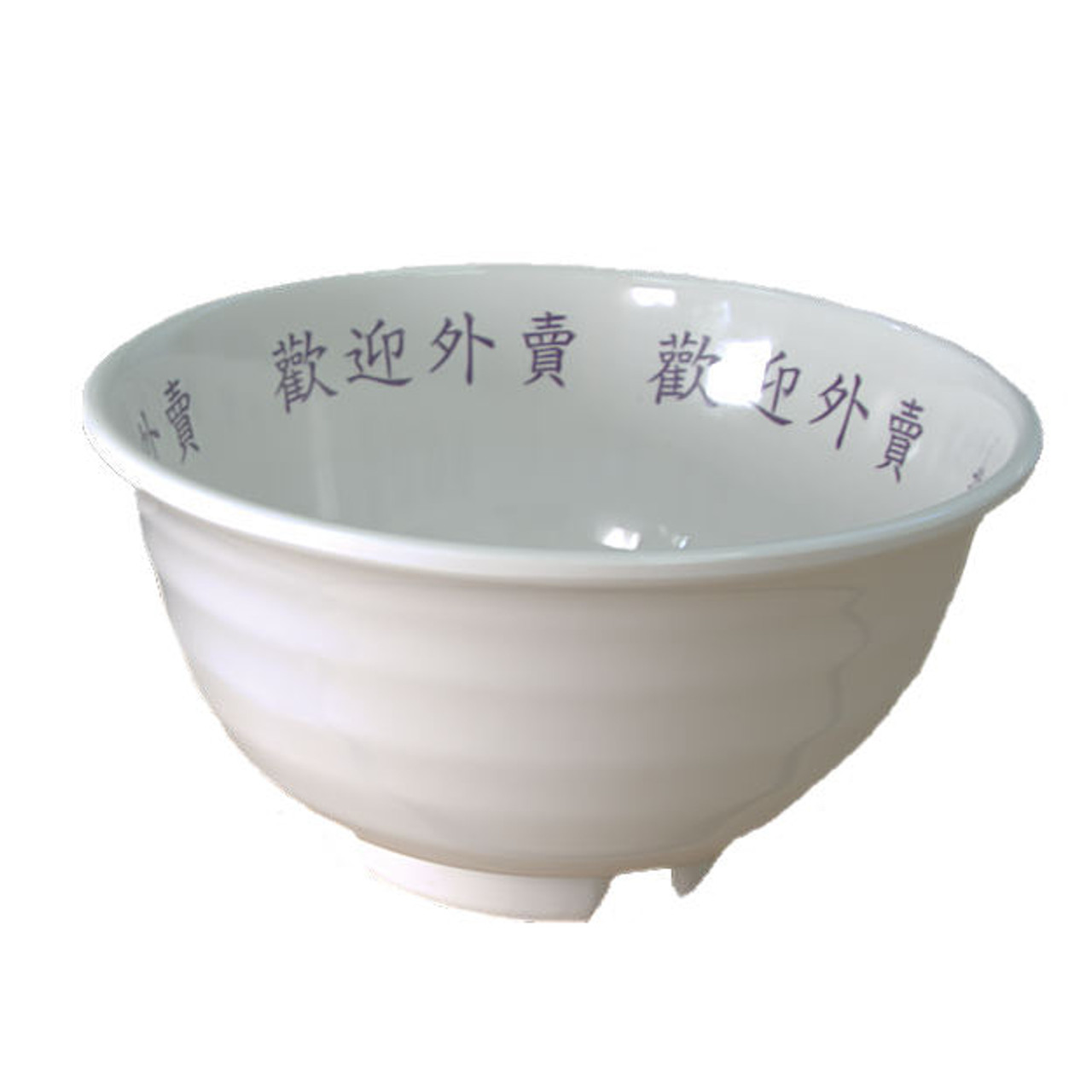 White Melamine Rice Noodle Soup Bowls 1 Litre/165 mm Oriental Chinese