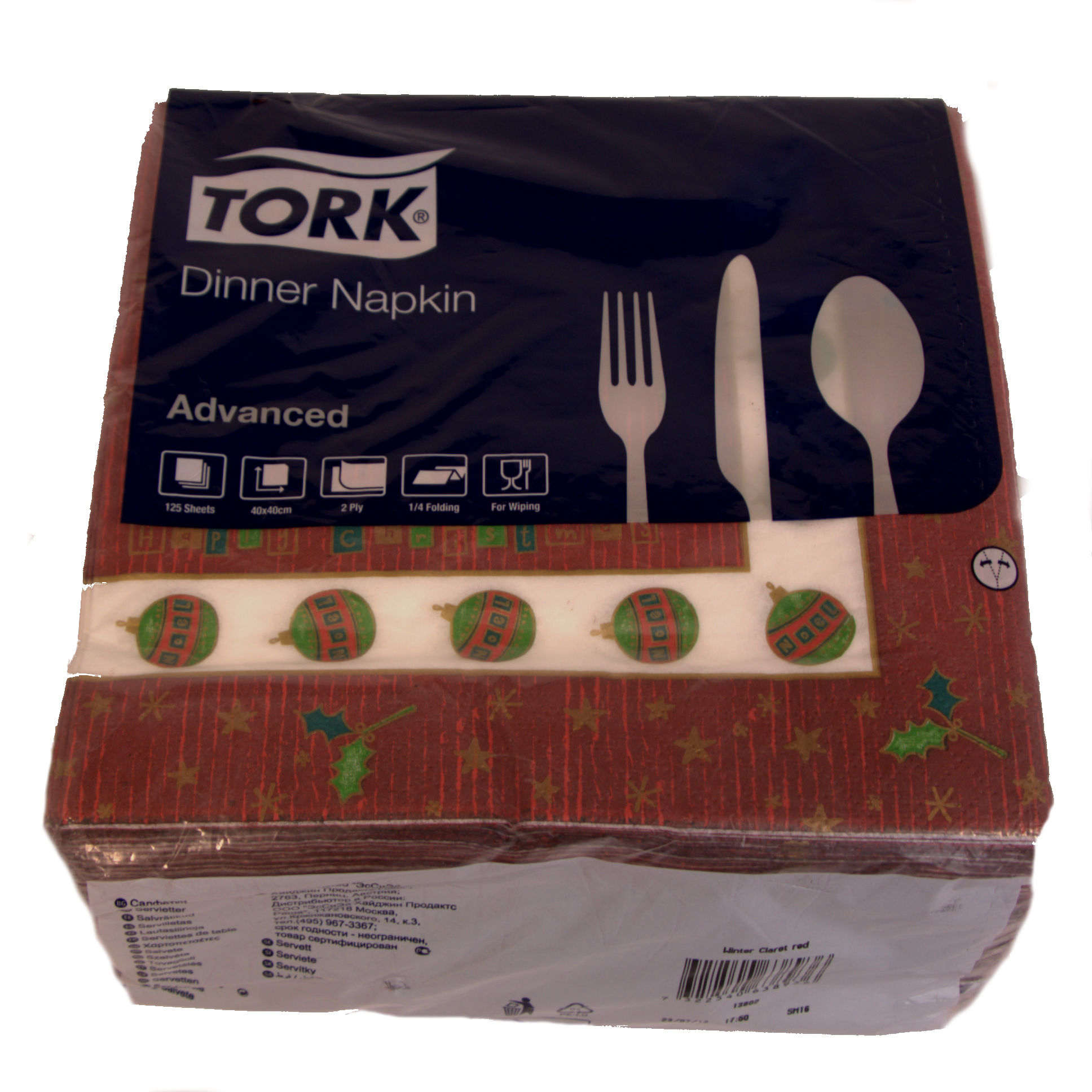 tork-christmas-dinner-napkins-3.jpg