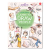 eeBoo - Learn to Draw - People