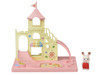 Sylvanian Families - Baby Castle Playground Sylvanian Families - Baby Castle Playground