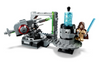 LEGO Star Wars - Death Star Cannon 75246