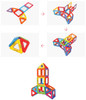 Magformers 30 Set