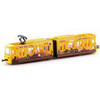 Siku - 1615 - Tram  (Yellow)