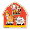 Melissa and Doug - Barnyard Animals Jumbo Knob Puzzle 3pc
