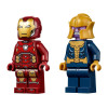 LEGO® Marvel - Iron Man vs. Thanos 76170