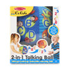 Melissa & Doug - K's Kids - 2-in-1 Talking Ball Learning Toy