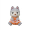 Sylvanian Families - Husky Twins