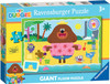 Ravensburger  - Hey Duggee Giant Floor Puzzle 24pc