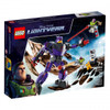 LEGO® - Disney and Pixar’s Lightyear - Zurg Battle 76831