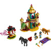 LEGO® Disney - Jasmine and Mulan’s Adventure 43208