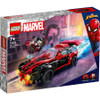 LEGO® Marvel - Miles Morales vs. Morbius 76244