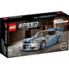 LEGO® Speed Champions - 2 Fast 2 Furious Nissan Skyline GT-R (R34) 76917