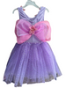 Fairy Girls - Fairy Dust Dress Lilac