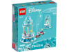 LEGO® Disney - Frozen - Anna and Elsa's Magical Carousel 43218