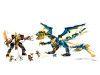 LEGO® Ninjago® - Elemental Dragon vs The Empress Mech 71796